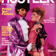 Illustration for article titled With Dirty Mind, Prince dropped the double entendres